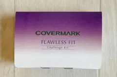 カバーマーク　COVERMARK フローレスフィット　トライアルセット
