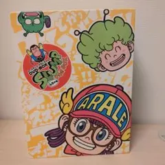 2026年最新】dr.スランプアラレちゃんdvdの人気アイテム - メルカリ