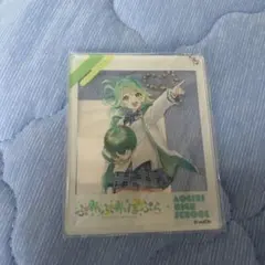 るなちー様専用