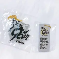 阪神タイガース 鼓動を鳴らせ。虎道を進め。 アニバーサリーロゴ ガチャ