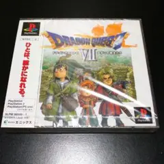 【美品/新品未開封】PS ドラゴンクエスト7 エデンの戦士たち