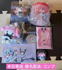 サンリオ　Happyくじ　ハッピーくじ　一番くじ マイメロ