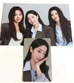 TWICE〜ダヒョン 2026 