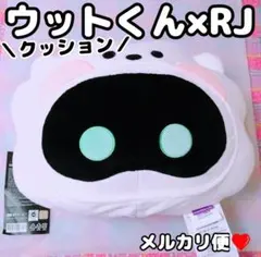 2026年最新】wootteo ぬいぐるみの人気アイテム - メルカリ