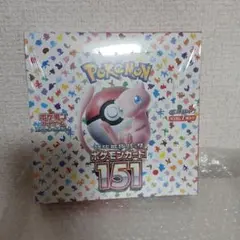 2026年最新】ポケモンカード 151 box 未開封の人気アイテム - メルカリ