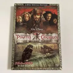 パイレーツ・オブ・カリビアン/ワールド・エンド 2-Disc・スペシャル