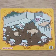 丸美屋「おぱんちゅうさぎ カレー　キラキラシール」