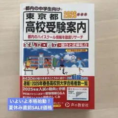 Item thumbnail for item aa0ecca2-4a21-4e30-9903-8c4e4a910f64