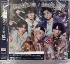 あや プロフ必読✨様 リクエスト 2点 まとめ商品