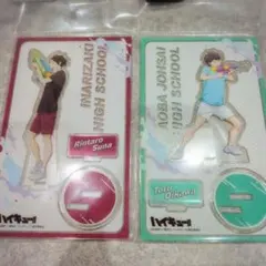 ハイキュー!! アクリルスタンド 水遊び まとめ売り