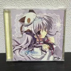 Item thumbnail for item 63e24d1c-0bc6-4b92-b1d0-57c2ad0a82af