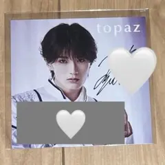 M!LK 山中柔太朗 topazソロジャケット サイン - メルカリ