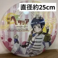 2026年最新】ヘタリア 銀幕 缶バッジの人気アイテム - メルカリ