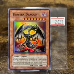 遊戯王　バイオレット・ウィッチ　英語版 1st レリーフ　CRMS 3枚 遊戯王【英語版】『美品‼️』バイオレット・ウィッチ 1st レリーフ