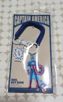 MARVEL キャプテン・アメリカ コイルキーホルダーのサムネイル