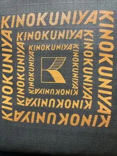 Item thumbnail for item d7da7130-0213-46f7-9fb9-7a53cac0a2d1