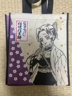 鬼滅の刃 胡蝶しのぶ　信玄餅　コラボ　バッグ　ショッパー