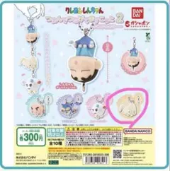 クレヨンしんちゃん つまんでつなげてますこっと2ネネちゃんうさぎ