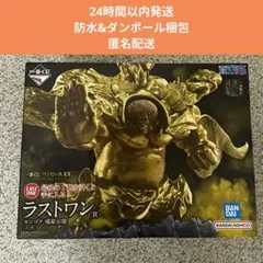 一番くじ ワンピース 悪魔を宿す者達 vol.3 ラストワン賞　センゴク
