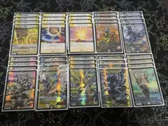 デュエマ CS優勝 青白天門 デッキ - メルカリ
