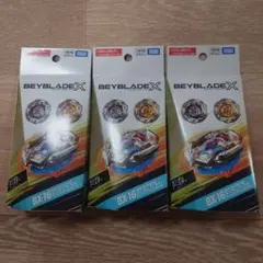 ベイブレードバースト B-90 3on3バトルブースターセット 韓国版 - メルカリ