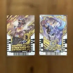 2026年最新】仮面ライダーガッチャード ライドケミートレカ 未開封の