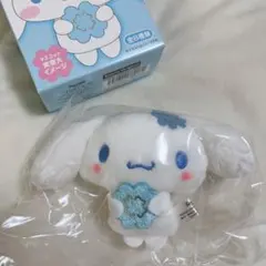 シナモロール　シークレットマスコットブローチ　シナモン