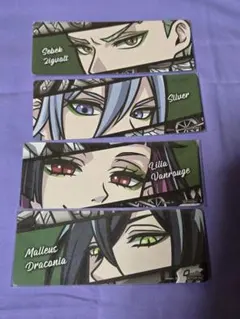 ツイステ しおり マレウス リリア シルバー セベク