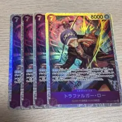 トラファルガー・ロー SR OP12-073