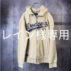 ドジャース Dodgers スウェットパーカーレディース L ベージュ