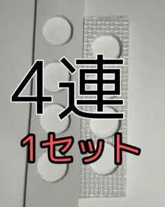 Item thumbnail for item a0d475b5-7be0-445b-b690-a72849fb987b