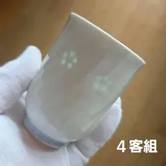 2026年最新】京焼 清水焼 馬場京泉の人気アイテム - メルカリ
