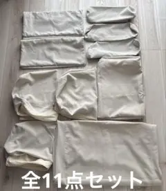 Item thumbnail for item 778084ea-cfbd-44eb-9d29-d53b6b72bca0