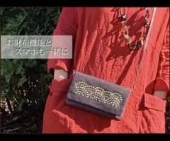 牛革お財布ポシェット 青海波スタッズ 旅行に最適