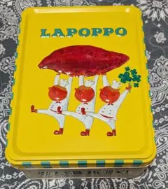 Item thumbnail for item 7ef38b13-7d9d-40f6-bbb8-c597f0ced5a2