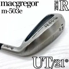 Item thumbnail for item bf989054-1ee5-4b73-bb8d-795e951408c1