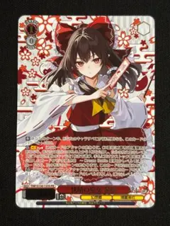 2026年最新】THP/S130-061SP[SP]：快晴の巫女 霊夢の人気アイテム