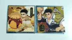 鬼滅の刃　銀だこ　コラボシール　第2弾＆第3弾　悲鳴嶼行冥