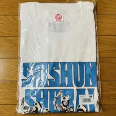 新しい学校のリーダーズ MUSCLE AG! TEE、青春の光 - メルカリ