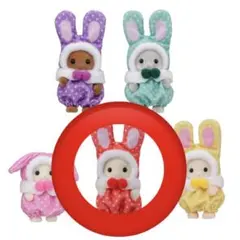 シルバニアファミリー赤ちゃんカラフルウサギコスチューム　赤