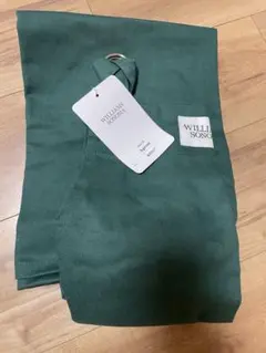 2026年最新】ウィリアムズソノマの人気アイテム - メルカリ