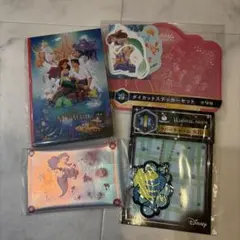 ハッピーくじ Disney Wishing Stars アリエル4点セット