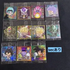 ドラゴンボール超戦士シールウエハース　11枚セット
