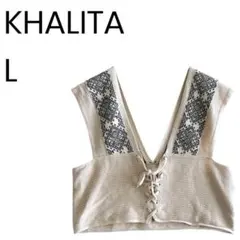 ニットビスチェ レースアップ レイヤード ナチュラル カジュアル 古着 1742