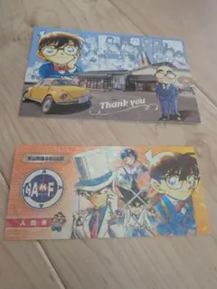 Item thumbnail for item 617f3675-ba3e-4dd3-a768-d78acbd26f8a