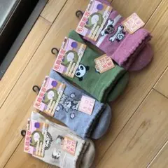 新品 防寒 あったか 毛 ウール 動物柄 ソックス4足セット 靴下
