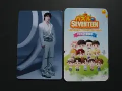 セブチ ディノトレカ SEVENTEEN セブチカフェ パズチ クーポンリワード