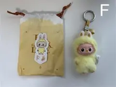 THE MONSTER PIN FOR LOVE ぬいぐるみペンダント 《F》