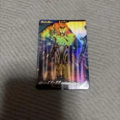 ガンバレジェンズ 仮面ライダービターガヴ バキバキスティックフォーム PVR