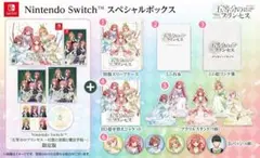 ファンタジーBEST 花嫁 シークレット5枚 ドラゴン シク - メルカリ